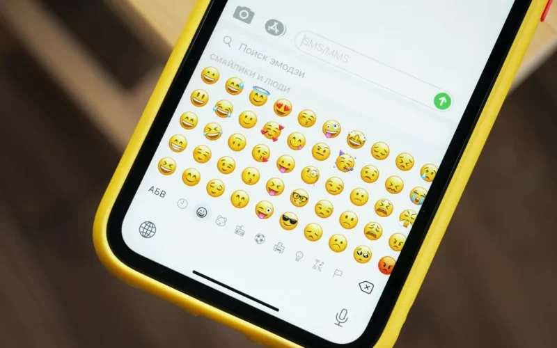 Cara Mengubah Emoji Android Menjadi iPhone